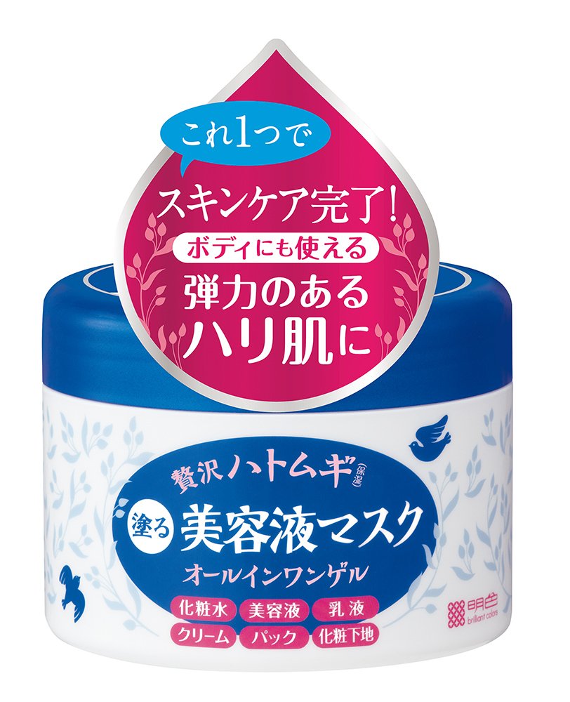 Meishokukeshouhin Crème Hydratante Hyaluro Moist 200g