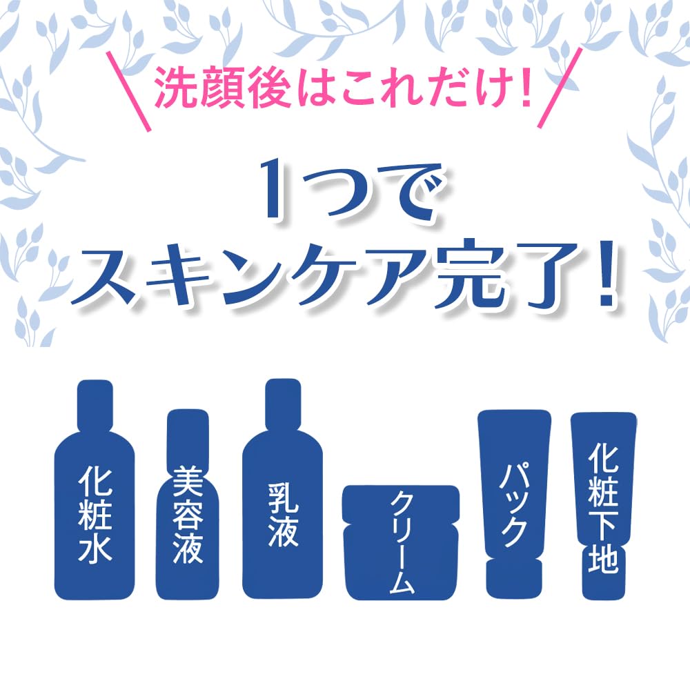 Meishokukeshouhin Crème Hydratante Hyaluro Moist 200g