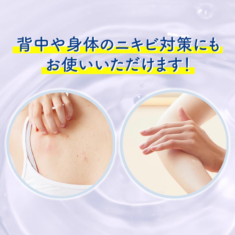 Meishokukeshouhin Facial Soap for Clear Skin 80g Japanese Skincare
