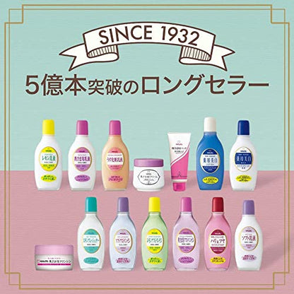 Meishokukeshouhin Crème Hydratante 60g pour une Peau Douce