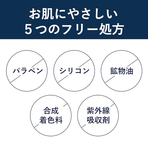 Meishokukeshouhin Concentrated Spot Treatment for Aging Care
