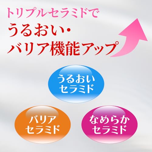Meishokukeshouhin Perfect Gel 90g All-in-One Japanese Skincare