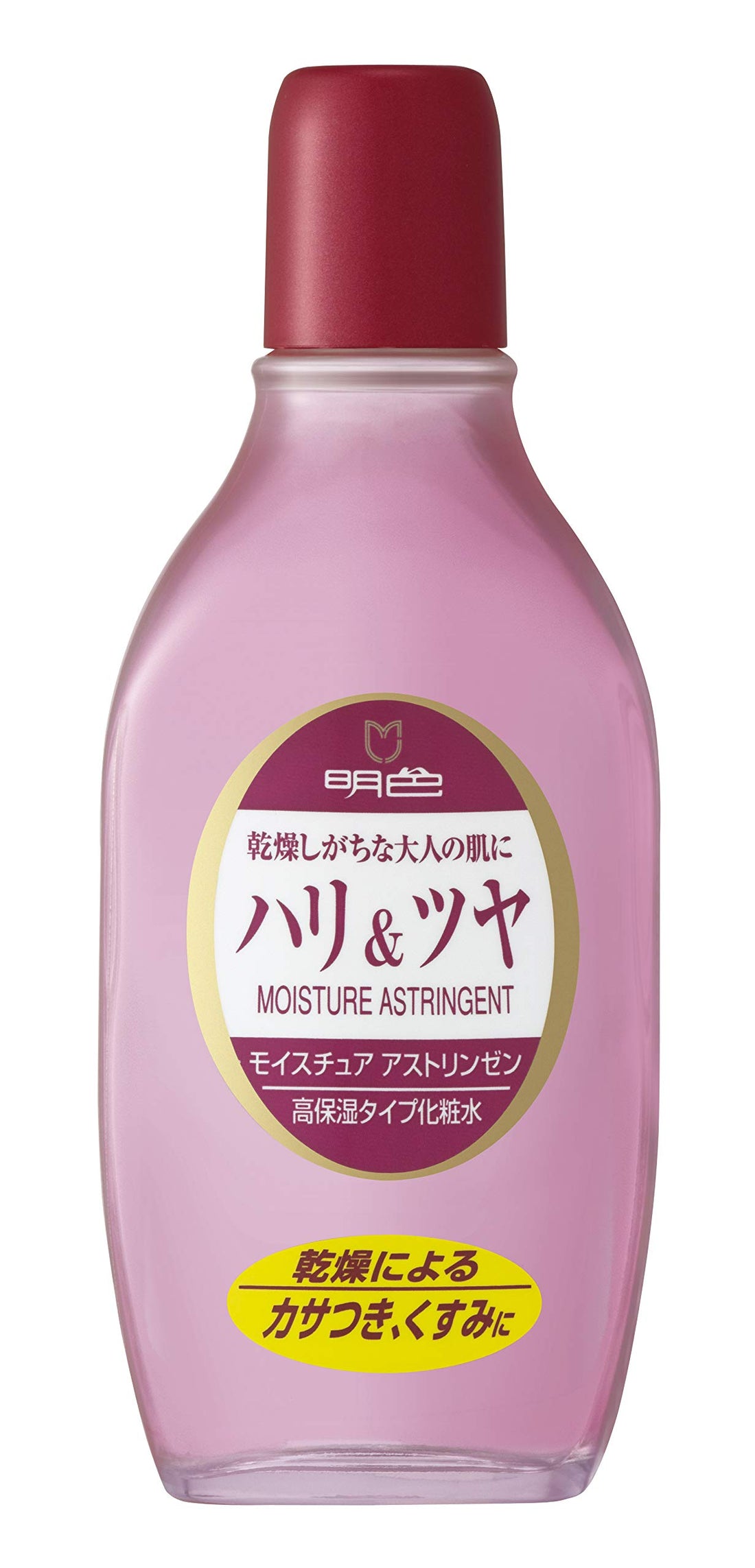 Meishokukeshouhin Lotion Hydratante 170ml pour un Teint Éclatant
