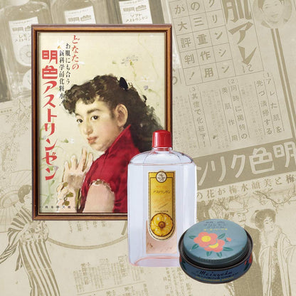 Meishokukeshouhin Lotion Hydratante 170ml pour un Teint Éclatant