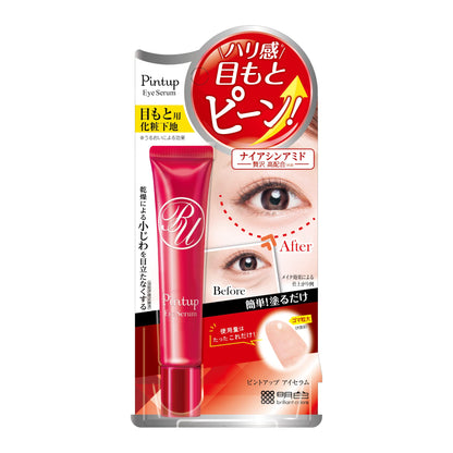 Meishokukeshouhin Eye Serum for Firmness 15g