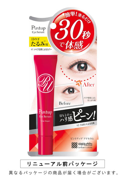 Meishokukeshouhin Eye Serum for Firmness 15g