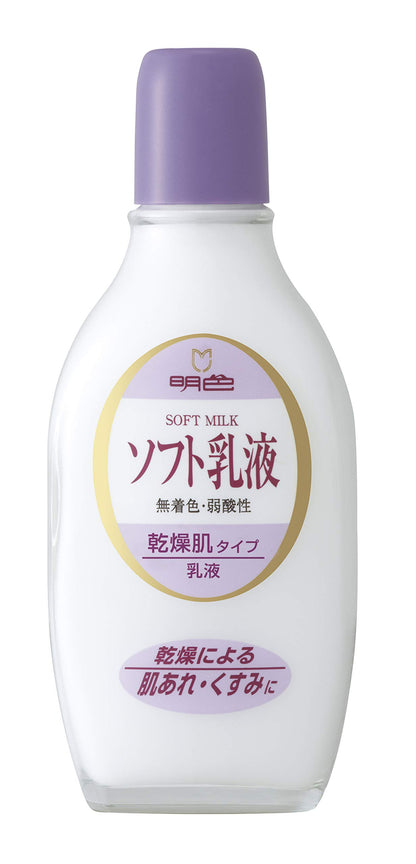 Meishokukeshouhin Lotion Douce Hydratante 158 mL pour Peaux Sensibles