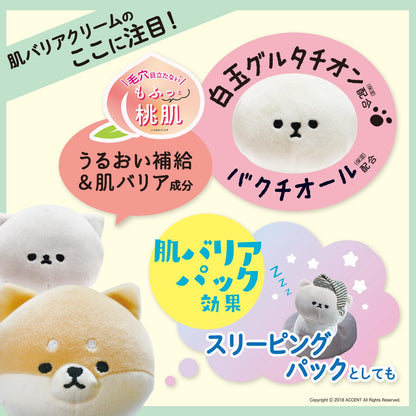 Meishokukeshouhin Moisturizing Cream with Peach Scent 50g
