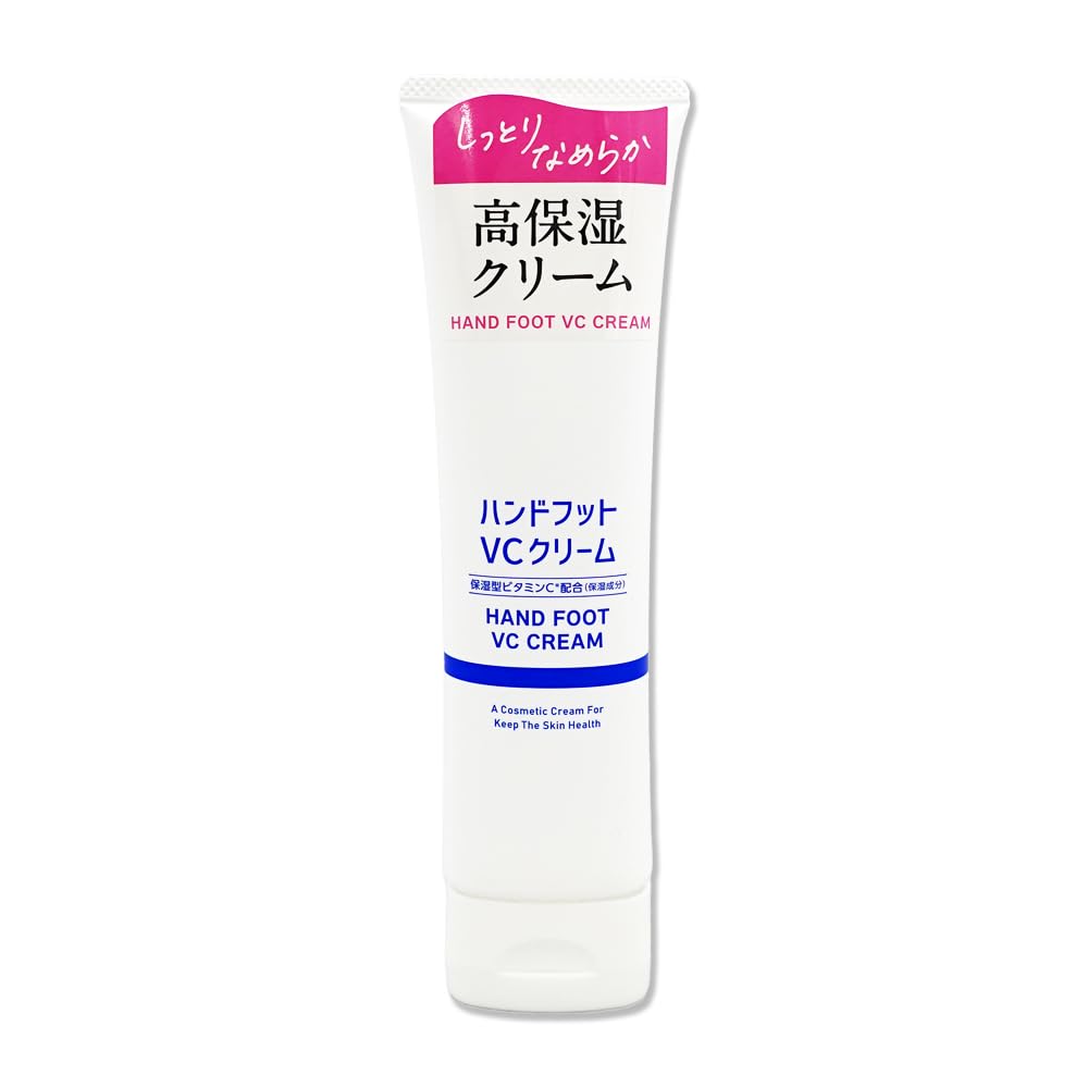 Meishokukeshouhin High Moisture Hand and Foot Cream 100g