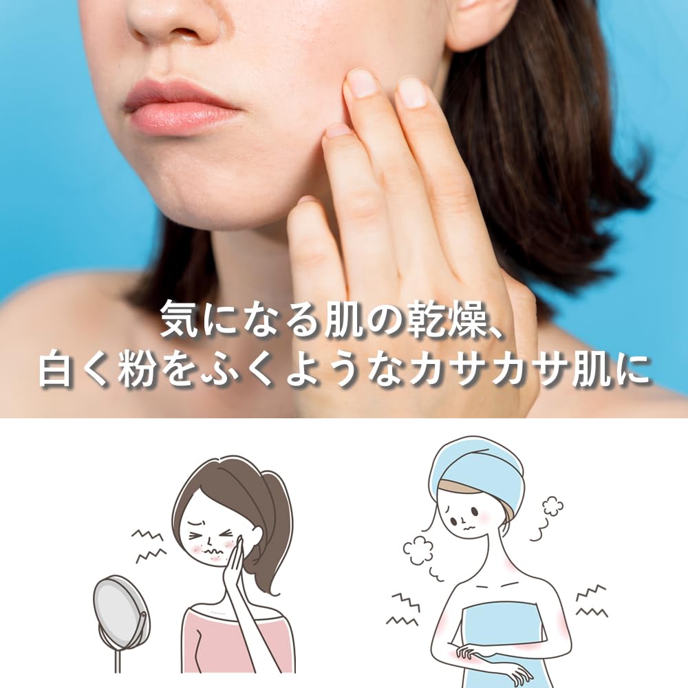 Meishokukeshouhin High Moisture Hand and Foot Cream 100g