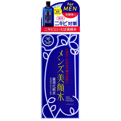 Meishokukeshouhin Lotion pour hommes 90mL pour une peau nette