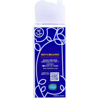 Meishokukeshouhin Lotion pour hommes 90mL pour une peau nette
