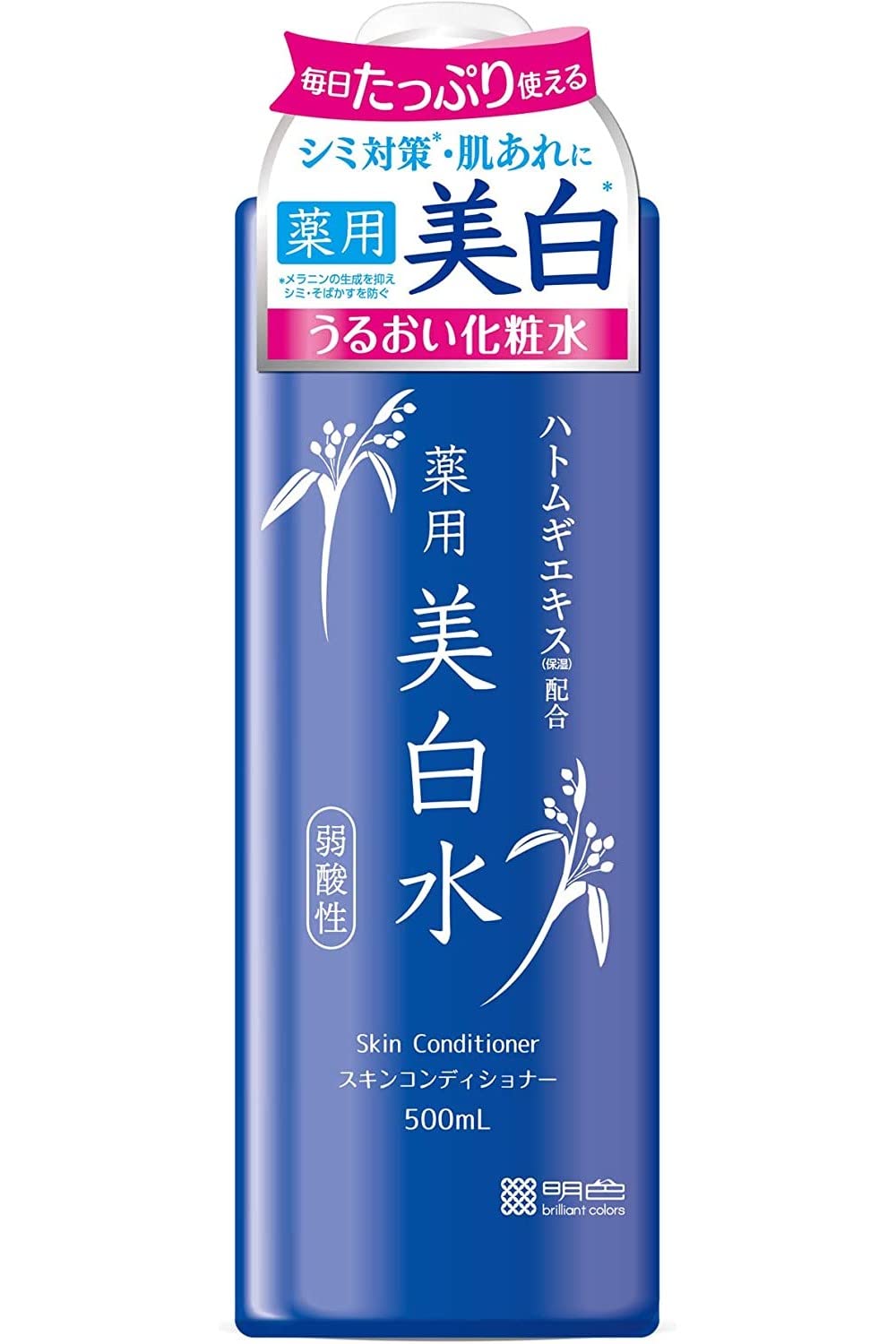 Meishokukeshouhin Bright Look Skin Conditioner 500ml