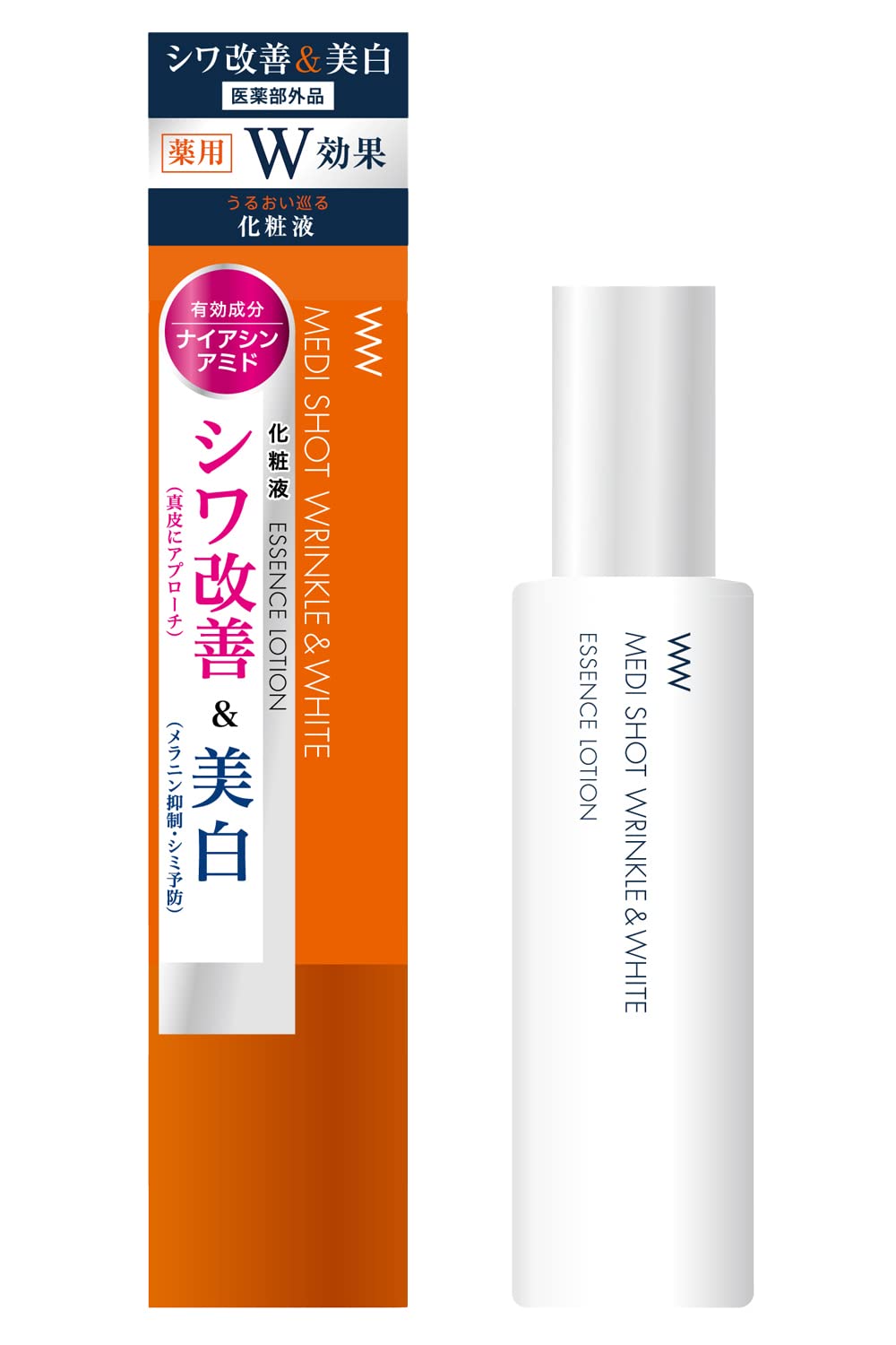 Meishokukeshouhin Essence Lotion for Aging Care and Radiance