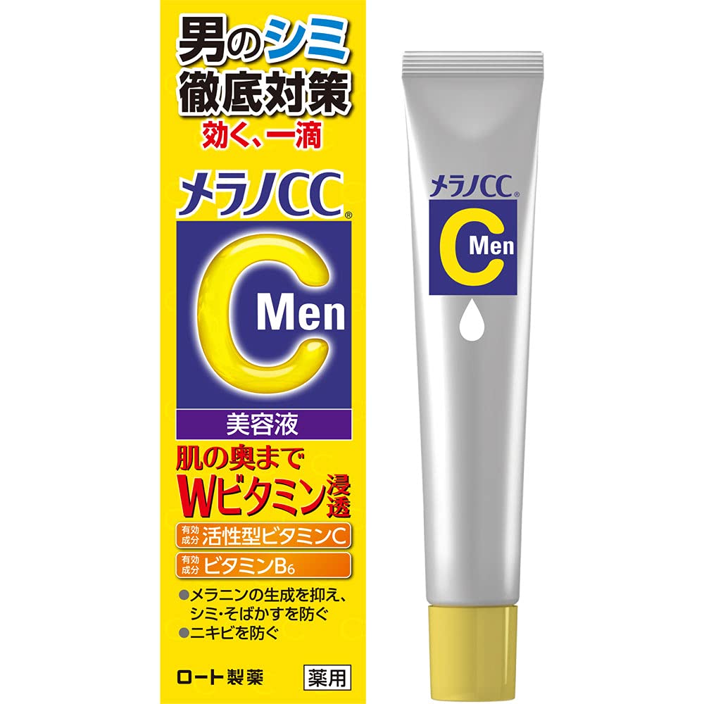 melanocc Melano CC Men Medicated Anti-Dark Spot Concentrate Serum Lemon 20ml