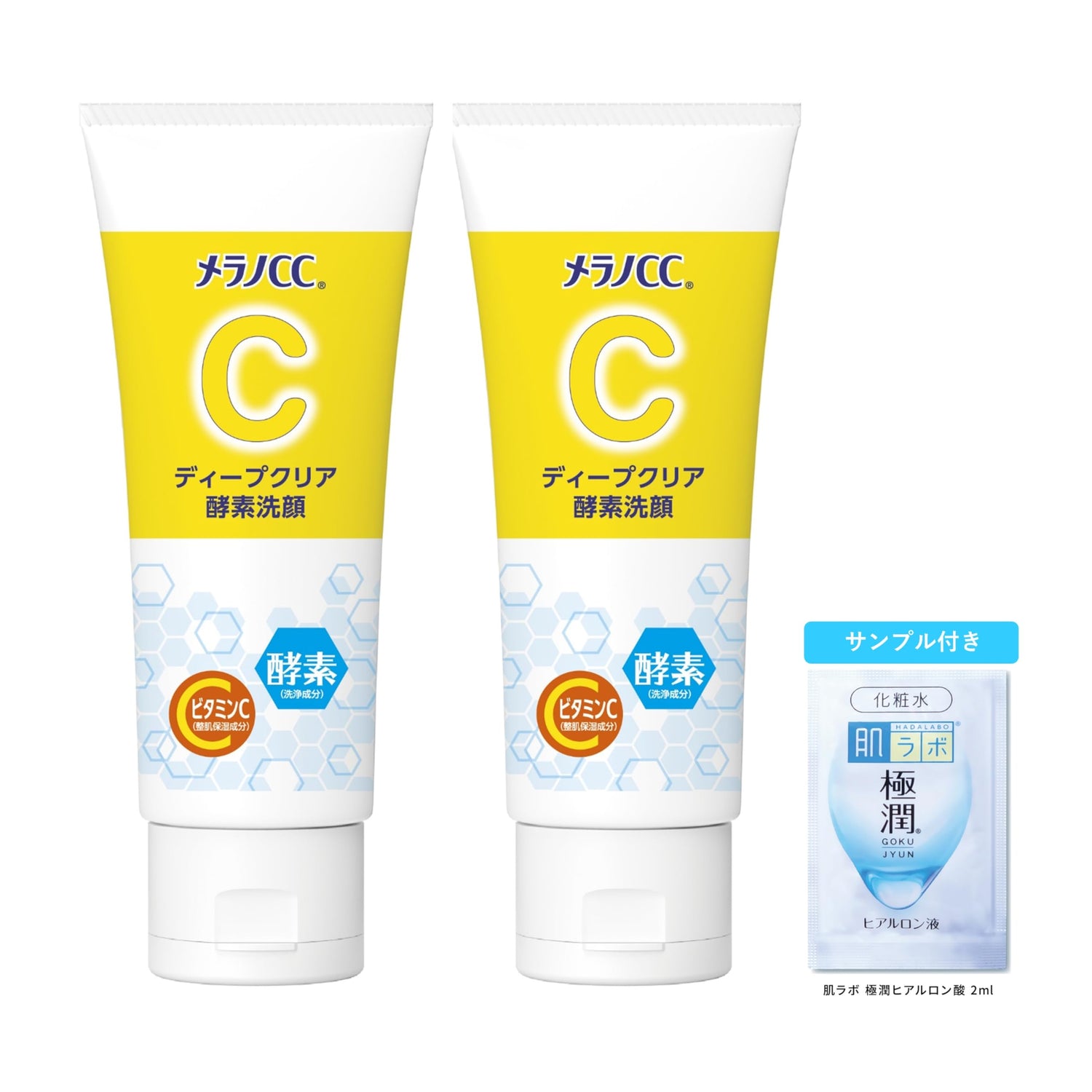 melanocc Deep Clear Enzyme Face Wash 130g Set with Extra Moisture Sachet