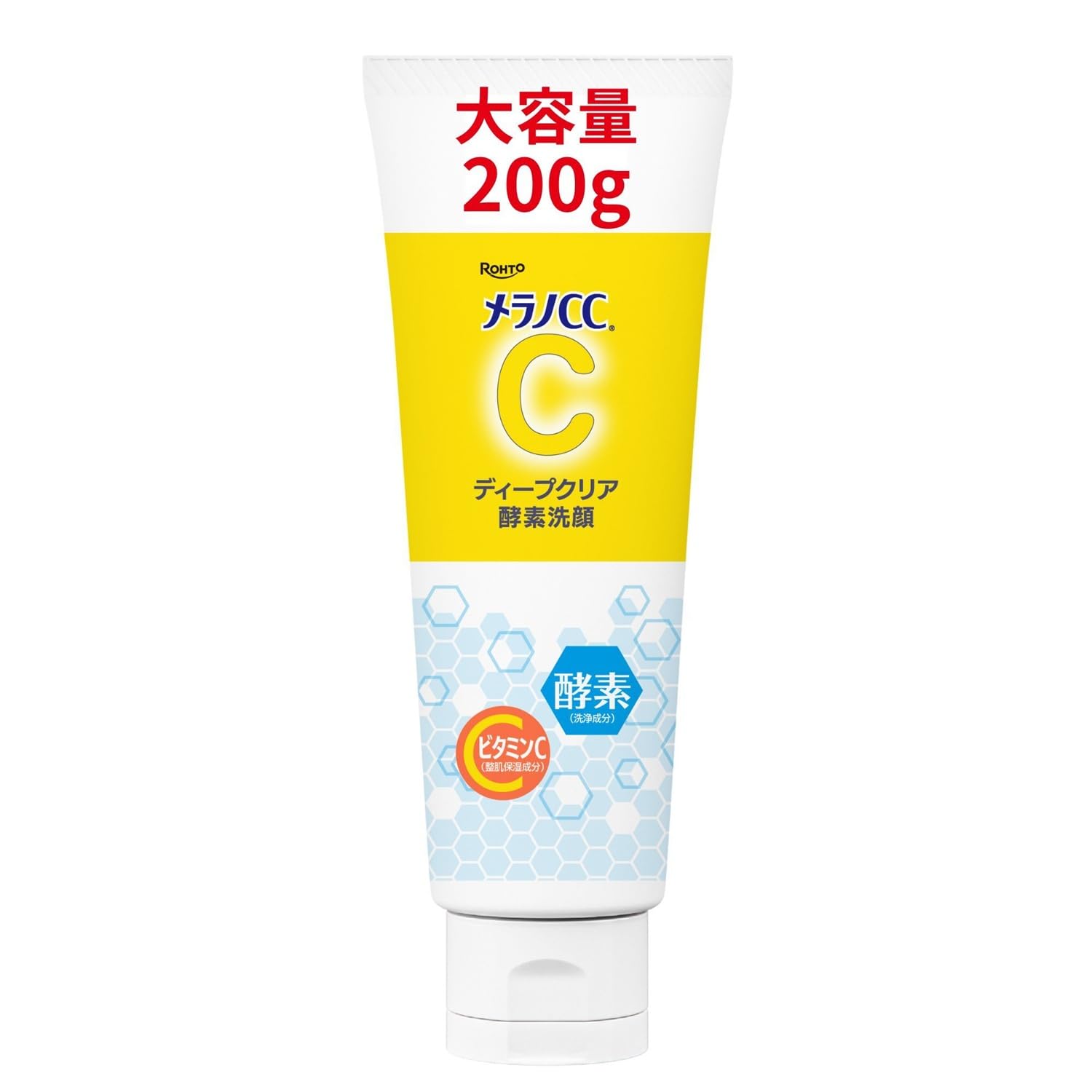 melanocc Deep Clear Enzyme Cleanser 200g for Japanese Skincare
