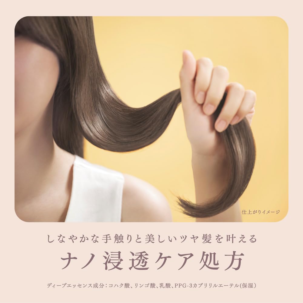 melt Shampoo Recharge 380ml au parfum de Nénuphar et Bois