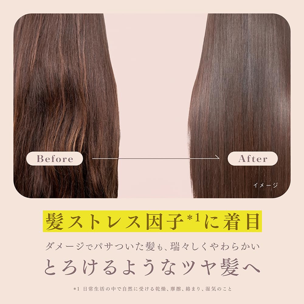 melt Melty Moist Shampoo Refill 380ml for Japanese Hair Care