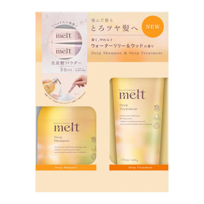 melt Deep Shampoo and Conditioner Pair with Creamy Melt Powder 700ml