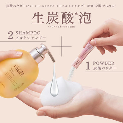 melt Deep Shampoo and Conditioner Pair with Creamy Melt Powder 700ml