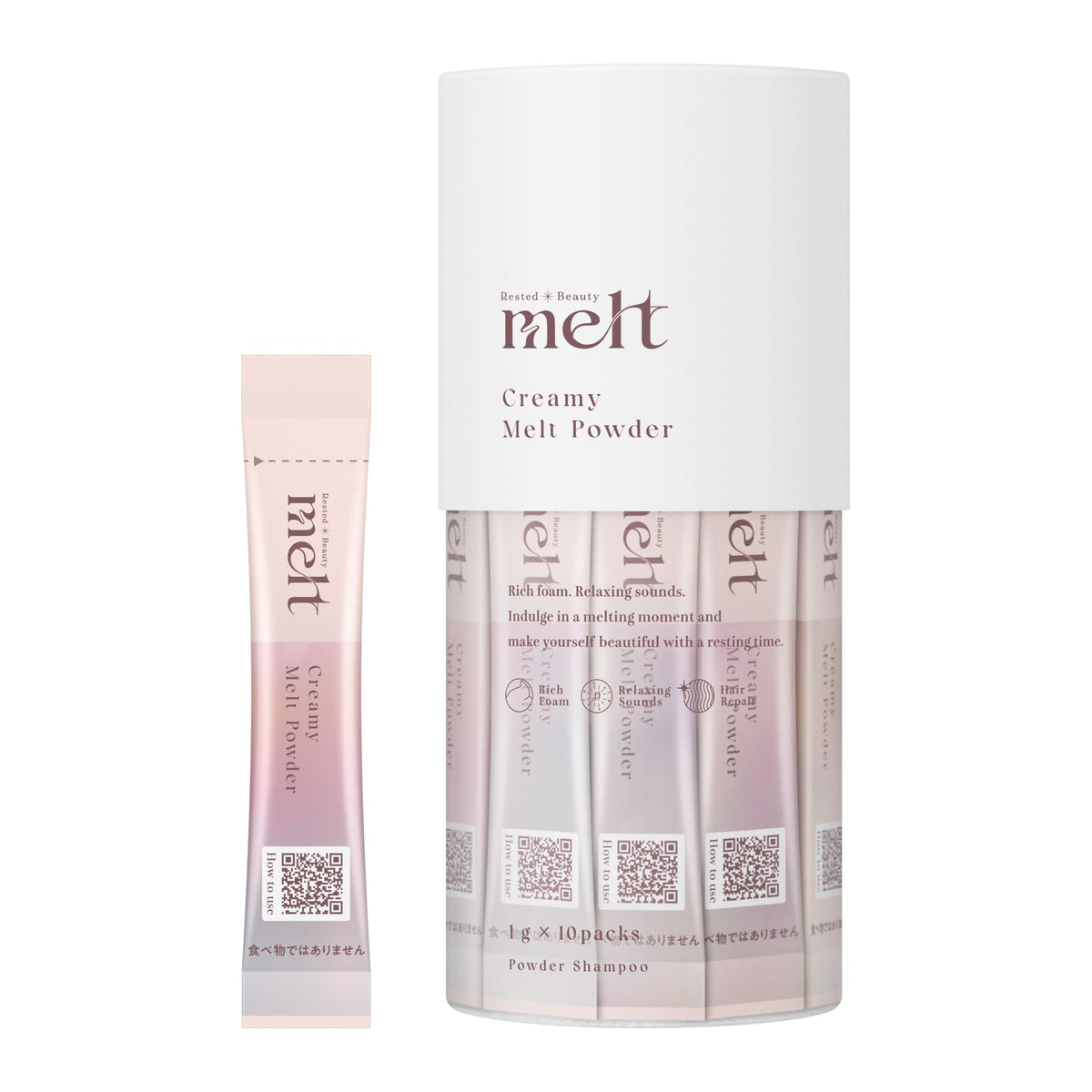 melt Creamy Melt Powder Hair Treatment 1g x 10 Packs