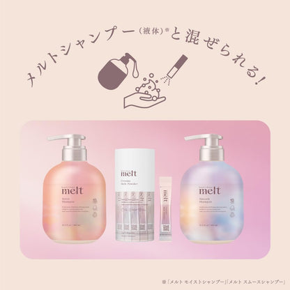 melt Creamy Melt Powder Hair Treatment 1g x 10 Packs