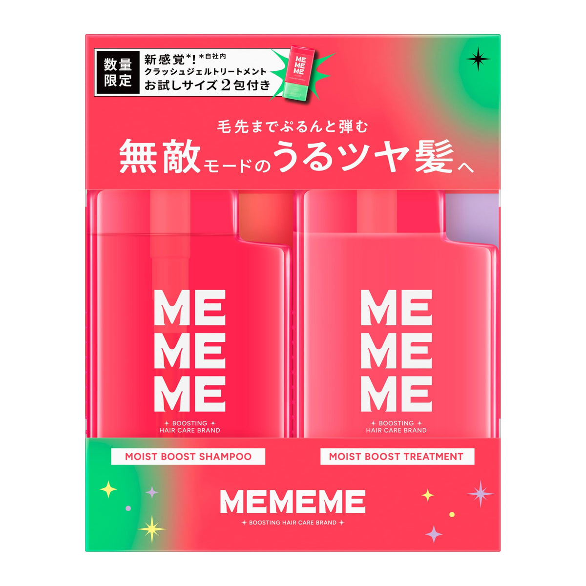 MEMEME Shampoo et Traitement Hydratant Duo 400ml