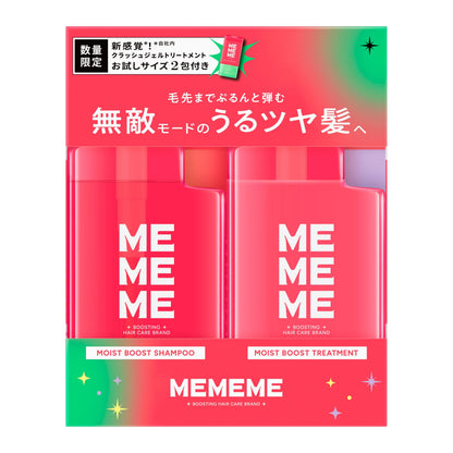 MEMEME Shampoo et Traitement Hydratant Duo 400ml