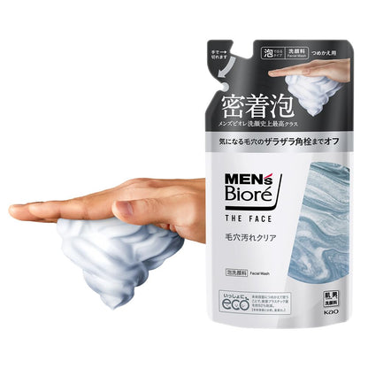 Men&
