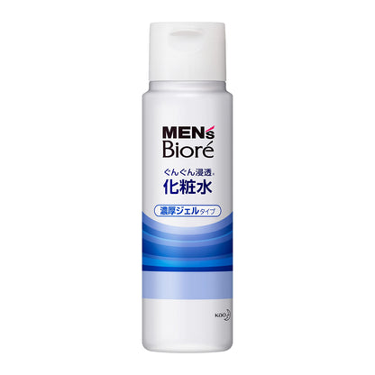 Men&