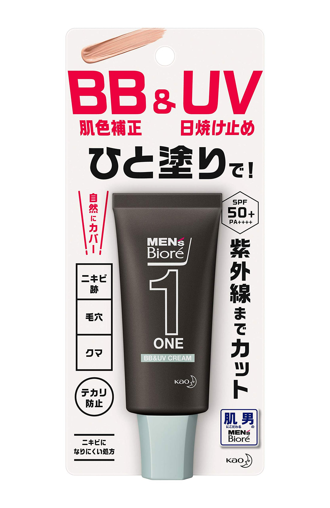 Men&