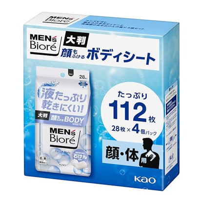 Men&