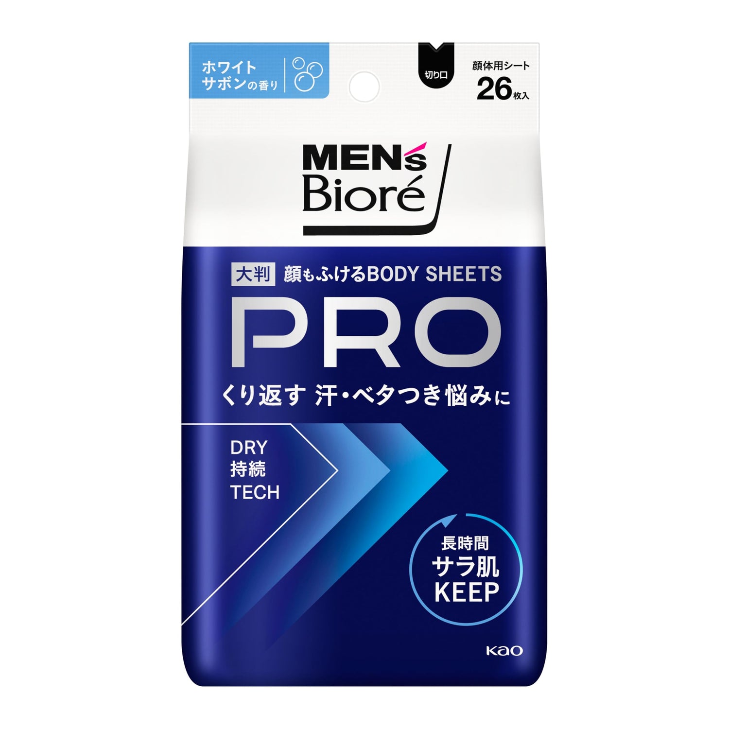 Men&