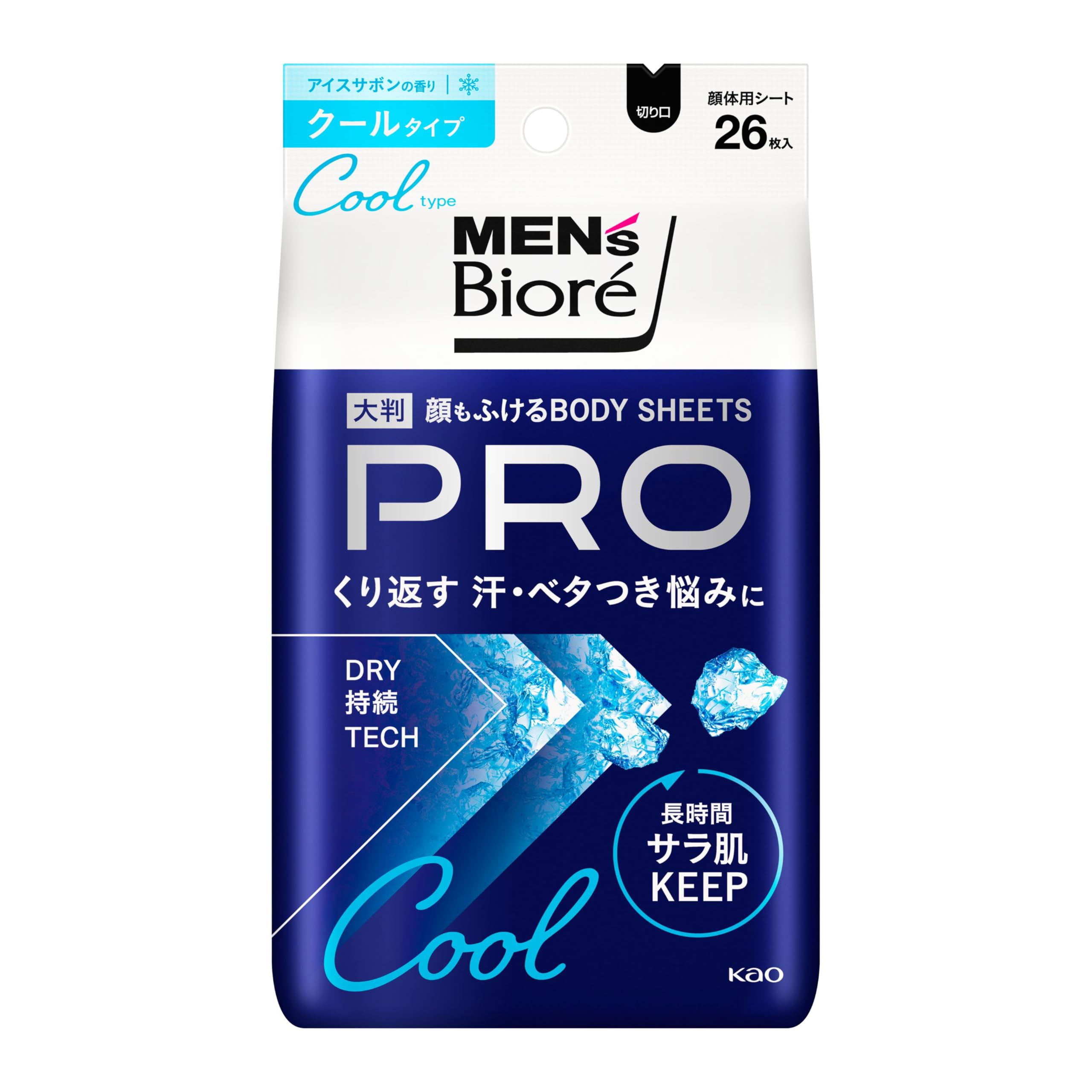 Men&