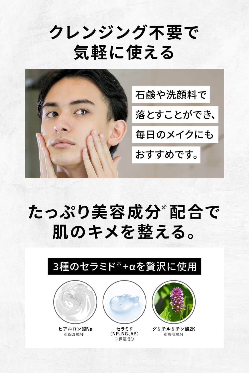 MENS NULL Face Powder for Oily Skin and Pores Finishing Powder