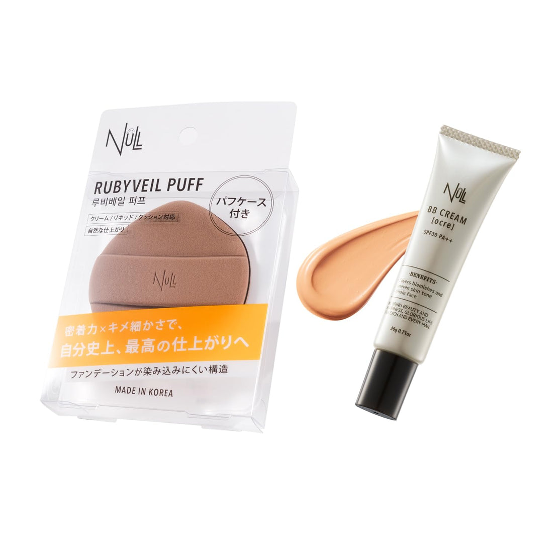 MENS NULL BB Cream Oak Shade with Puff Set for Japanese Skincare