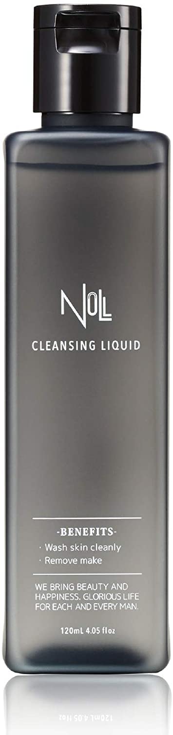 MENS NULL BB Cream and Cleansing Liquid Set for Effortless Care