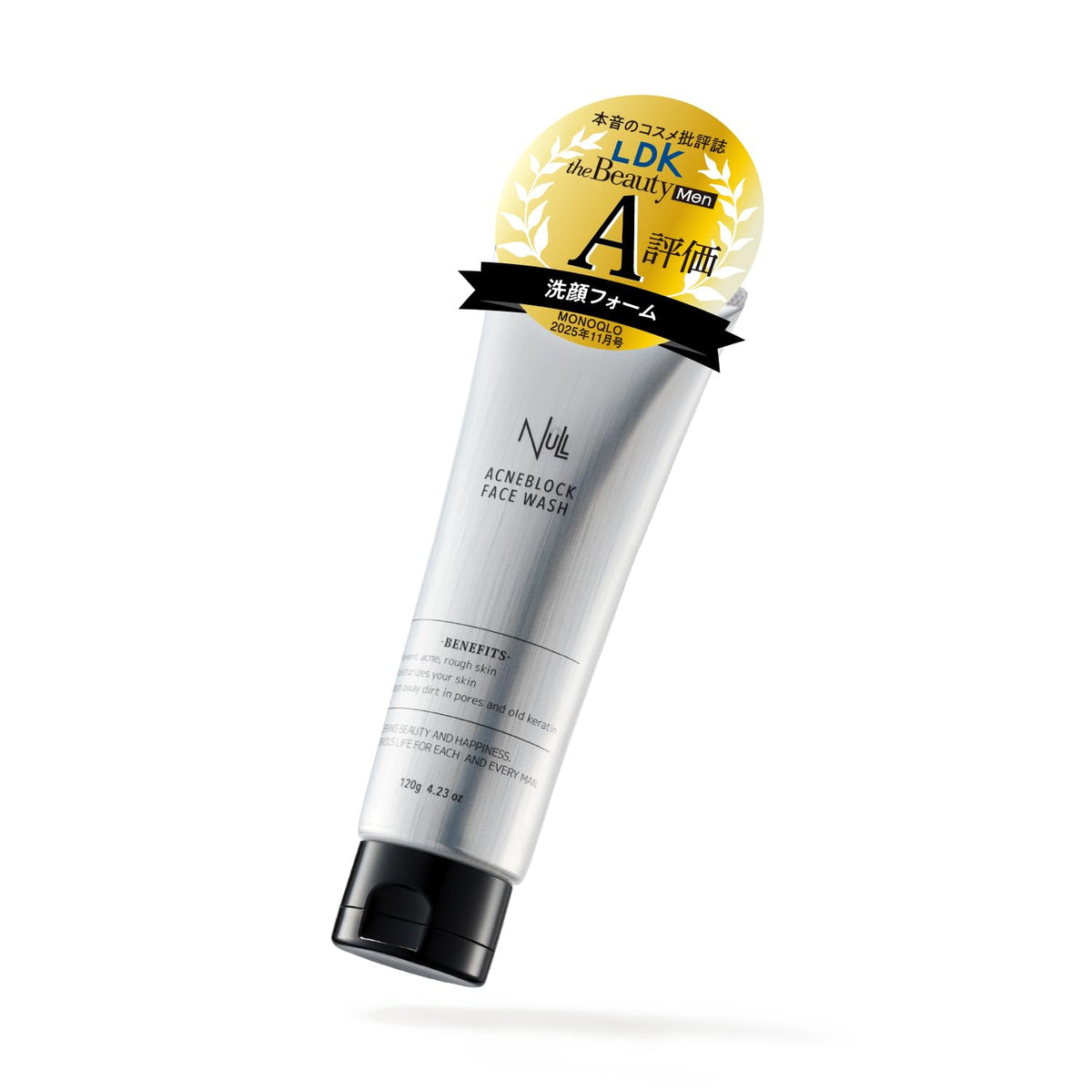 MENS NULL Facial Cleanser for Visible Spots 120g Gentle Formula