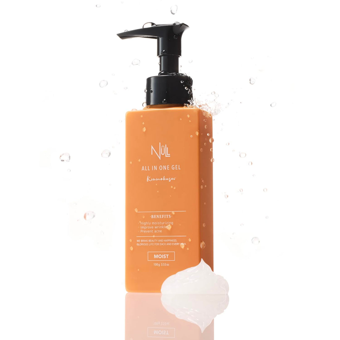 MENS NULL All-in-One Gel Moisturizer with Fragrance of Kinmokusei 100g