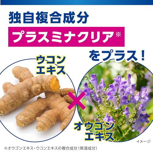 Menzukeshimin Men&