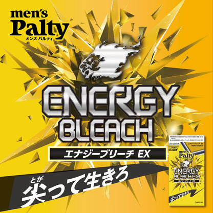 MEN&