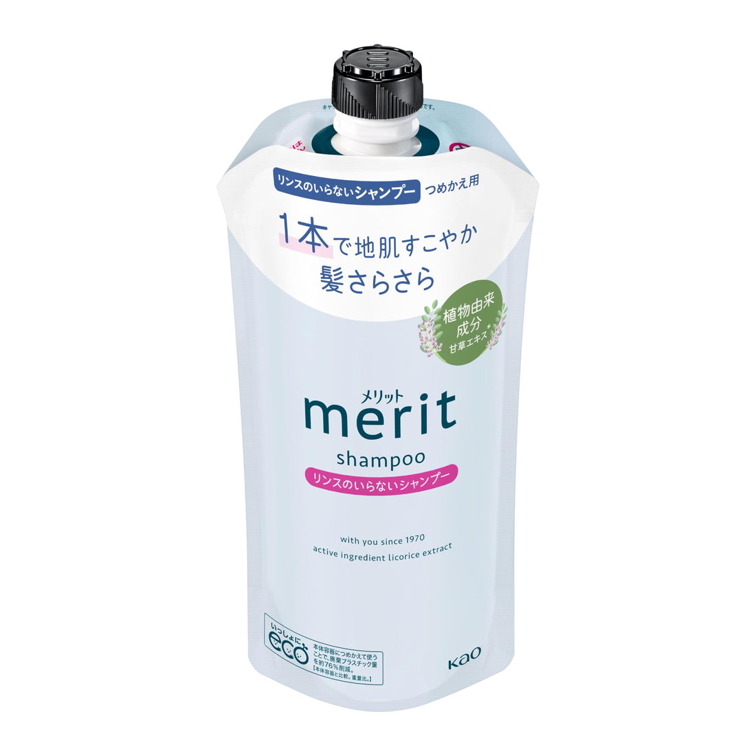 Merit Rinse-Free Shampoo Refill 320ml for Healthy Hair