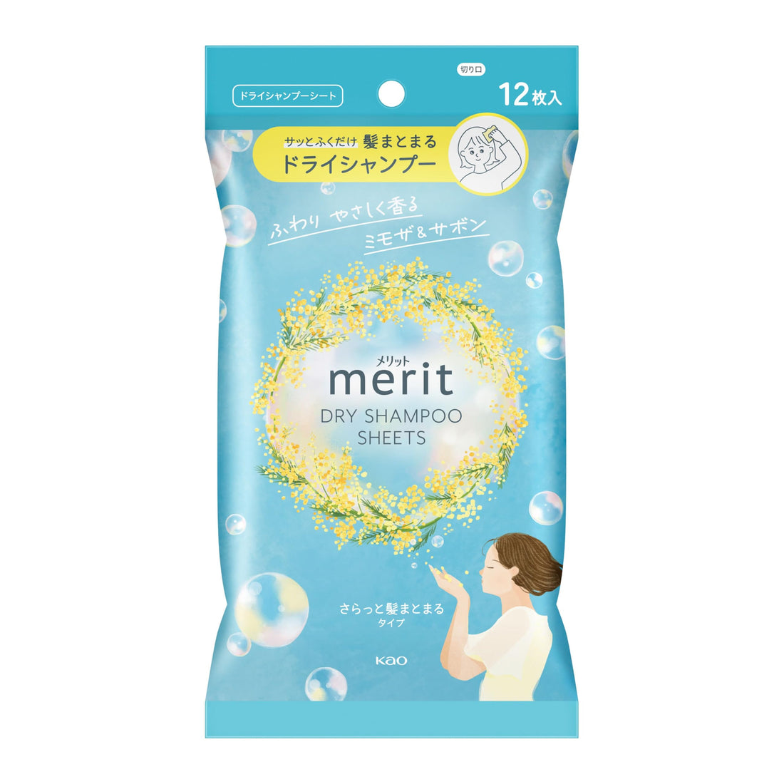 Merit Dry Shampoo Sheet Mimosa Design 12 Sheets