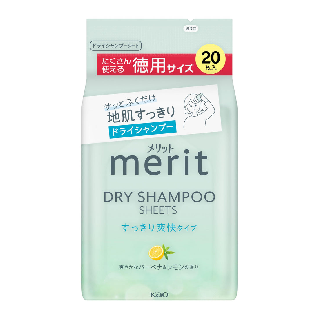 Merit Dry Shampoo Sheets Refreshing Type 20 Sheets