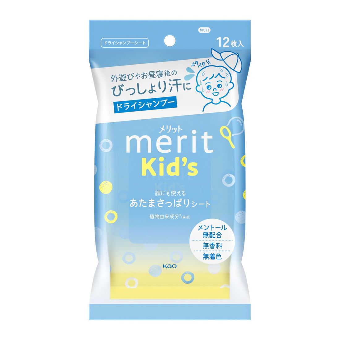 Merit Kids Refreshing Head Wipes 12 Sheets Fragrance-Free