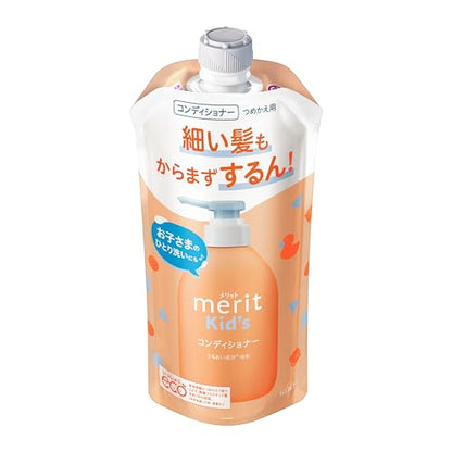 Merit Kids Conditioner Refill 285ml for Japanese Hair Care