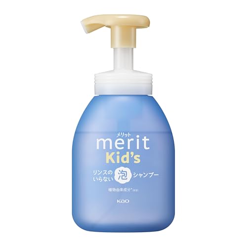 Merit Kids Rinse-Free Foam Shampoo Pump 330ml