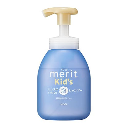 Merit Kids Rinse-Free Foam Shampoo Pump 330ml