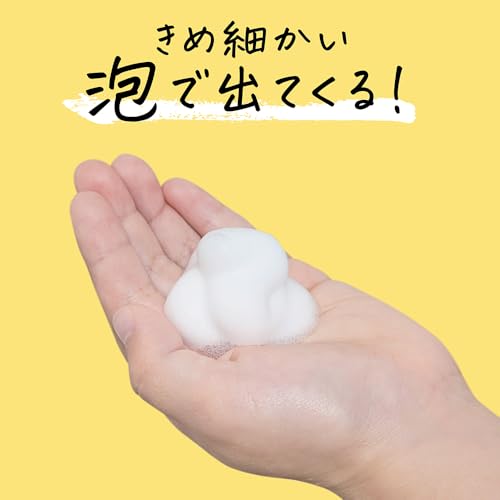 Merit Kids Rinse-Free Foam Shampoo Pump 330ml